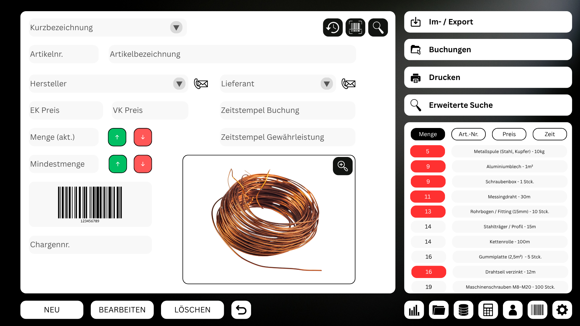Lagerverwaltung mit Artikelmaske